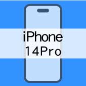 ip14p