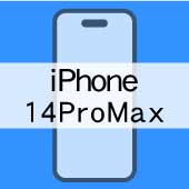 ip14Pm