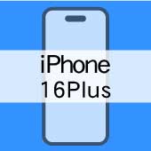 ip16pl