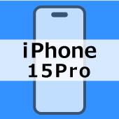 ip15Pro