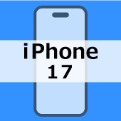 ip17